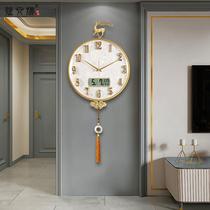 New Chinese wall clock living room without punching Wall Wall when clock home modern light luxury creative calendar silent quartz clock
