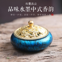 Household agarwood incense burner Pure copper incense burner Small incense burner Large paint craft symphony aroma stove Tea incense burner Copper incense burner