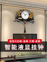Net red clock wall clock living room home fashion mute hanging modern simple atmospheric creative decoration clock Wall