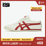 Onitsuka Tiger/Ghost Tiger Casual Shoes MEXICO 66 D3K0Q Men's and Women's One-legged Lazy Shoes