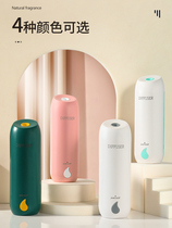 Mini bedroom Mei Zen ultrasonic ceramic aromatherapy machine essential oil humidifier plug-in Aroma lamp aromatherapy sprayer