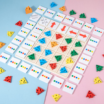 Baby Cognitive Color Pairing Orientation Young Children Fine Action Training Aids Mon Early Lessons Intelligence Toys