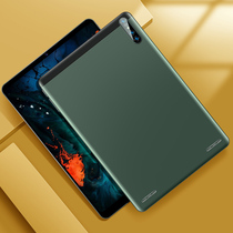2021 new tablet pc pad12 inch ultra-thin large screen Android smart full Netcom mobile phone two-in-one love pie game suitable for Huawei headset student learning machine Hanzhong