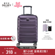 (Ji Jie recommended) DELSEY French ambassador luggage luggage suitcase men 20-inch universal wheel 3866