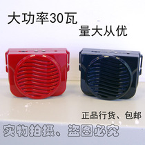 Elegant D80U instructional megaphone Little bee teacher lecks on class guided waist quart amplifiers High power loudspeaker