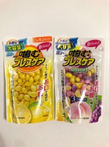 In stock Japan Kobayashi Pharmaceutical Breath Care Fresh Breath Chewable Pill Chewing Gum Refill Pack 100 tablets
