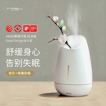 MIPOW Humidifiers Small Silent Air Conditioning Bedroom Home Office Desktop Pregnant baby girl Gift bed head Senior Bring your background Sound Torah Wet Spray Aroma of Sleeping Fragrance