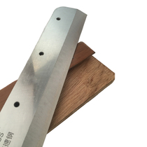 Huibao CB-480Z3 V8 1 paper cutter blade color bully 480Z3 V8 0 paper cutter blade color bull 480 blade