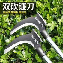 High manganese steel double chop sickle with long handle cut grass knife multifunction fishing cog fishing outdoor agricultural tool to cut down tree firewood knife