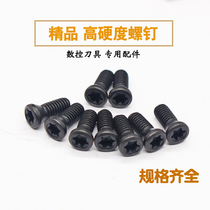 CNC tool accessories screws Milling and turning tool holder tool plate platen screws Plum screw M2 0-M5 limited time special price
