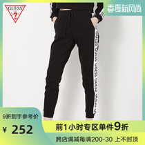 Guess women's solid letter logo casual pants-q93q20r8qh0