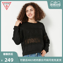 Guess women's solid lace decoration letter logo sweater-w93q54k7ex0