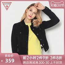 Guess women's solid Beaded short coat-q84n03r3ak0