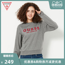 Guess women's solid letter logo bodysuit-w93q56k8800