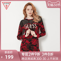 Guess women's hooded contrast letter logo dress-q93k00r9970