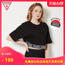 Guess women's solid letter logo short sleeve sweater-q93q17r8qv0