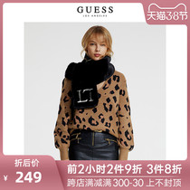 Guess women's pattern fashion t-shirt-q93r07r16j0