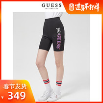 Guess88rising women's solid letter logo casual shorts-w93q206902z