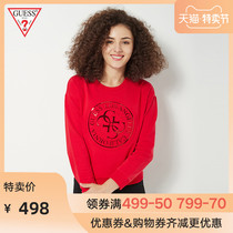 Guess 2020 spring women's short fashion letter logo pullover sweater-w93q58k6930