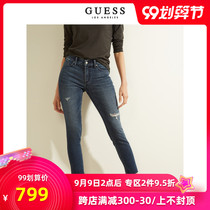 GUESS2020新款秋女士修身显瘦高弹九分牛仔裤-Q0FA09R55R1-DWA