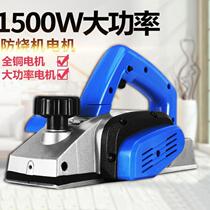 Household woodworking electric planer Powerful cm manual I want to repair the log planer Electric planer Commercial table planer