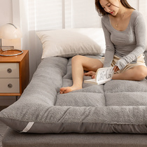 Winter Thickened Lamb Suede Cushion Bedding Padded Bedding Home Mattress Upholstered Tatami Folded Sponge Cushion Sub Single Bedding