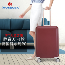 Travel box mens luggage universal wheel inch 20 boarding female small light Lady small business trolley case large capacity