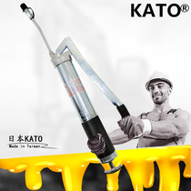 Japan KATO imported manual butter gun digging machine oil injection self-priming high pressure and labor saving oil gun 600c double rod