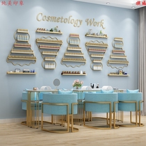 Nail shop golden wall shelf Nail display rack Nail oil glue shelf Wall-mounted wrought iron nail polish rack