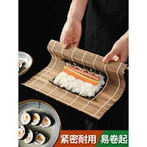 Japanese sushi tool set seaweed full set bamboo curtain seaweed rice roller curtain bamboo curtain home curtain non-stick