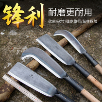 Agricultural chopping knife cutting tree Big knife imported hackermanual forging wood chopping wood cutting knife outdoor sickle special knife for bamboo cutting