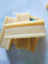 Guangming old soap laundry soap labor insurance soap promotion 15 pieces underwear baby no laundry soap 200g