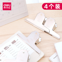 Strong iron clip large ticket holder file multi-function strong mountain clip round stainless steel clip metal fixed ticket clip painting art sketch drawing board mountain office stationery supplies