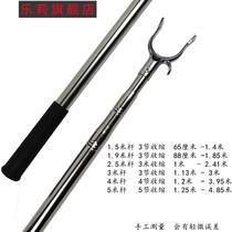 Clothes pole support clothes stand clothes fork pick clothes rod telescopic pick for household air stainless steel 2 5 meters 3 meters plus long clothes fork pole