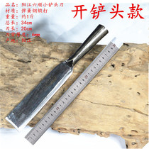 Spring steel Hand forged sickle mowing knife Agricultural chopping bamboo knife Open small sickle pruning knife High hardness