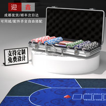 Yingxin brand new 14 grams clay Texas Holdem chip set can be customized design Baccarat mahjong chess room