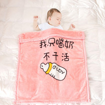 Baby Suede Blanket Double Layer Thickened Winter Cartoon Child Cover Blanket Kindergarten Baby Hug Warm Coral Fleece Quilt