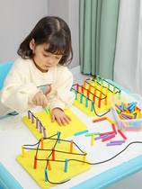 Shuai moving finger movement fine movement sensory integration training equipment pile plate group attention force stick toy props