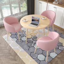 Nordic negotiation table and chair combination modern sales office net red shop reception office leisure reception small round table