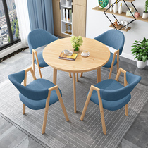 Nordic Negotiating Table And Chairs Portfolio Brief Café Milk Tea Shop Modern Day Guest Lounge Reception Small Round Table Suit
