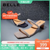 Belle star fairy cool slipper 2020 summer shopping mall New chunky heels with crystal slippers 3qu32bt0