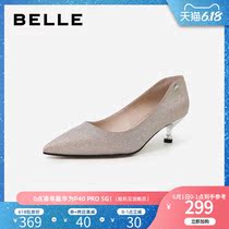 Belle single shoes women's wedding shoes spring shopping mall same fairyland Sequin kitten heels commuter shoes q604daq9