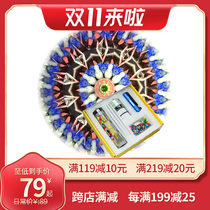 Yousijia birthday gift diy homemade handmade material package childrens toys magical multi-prism Kaleidoscope