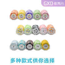Texas Holdem chip coin set Mahjong Hall Chess and card room special chip card chip card points Game points