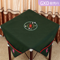 Playing poker home square table mahjong tablecloth mat playing card table mat padded solid color non-slip hand rub