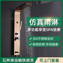 Shower Shower Set Hot And Cold Thermostatic Shower Bath Nordic style Ming-mounted wall-mounted shower Screen Shower Screen Shower