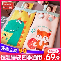 Baby sleeping bag Spring and Autumn Winter thickened baby child anti-kicking artifact Four Seasons universal child quilt