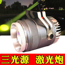 Fishing Light Laser Cannon 12V Night fishing High power external connection Split Fish Lamp Black Pit Super Bright Xenon Lamp Battery Lamp
