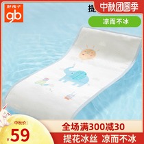 Good children baby mat mat kindergarten Ice Silk baby sleeping baby baby newborn summer bed child