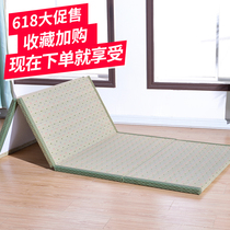 Damp proof summer home made folding tatami mattresses mattresses made to order hard mattresses ground furniture net red
